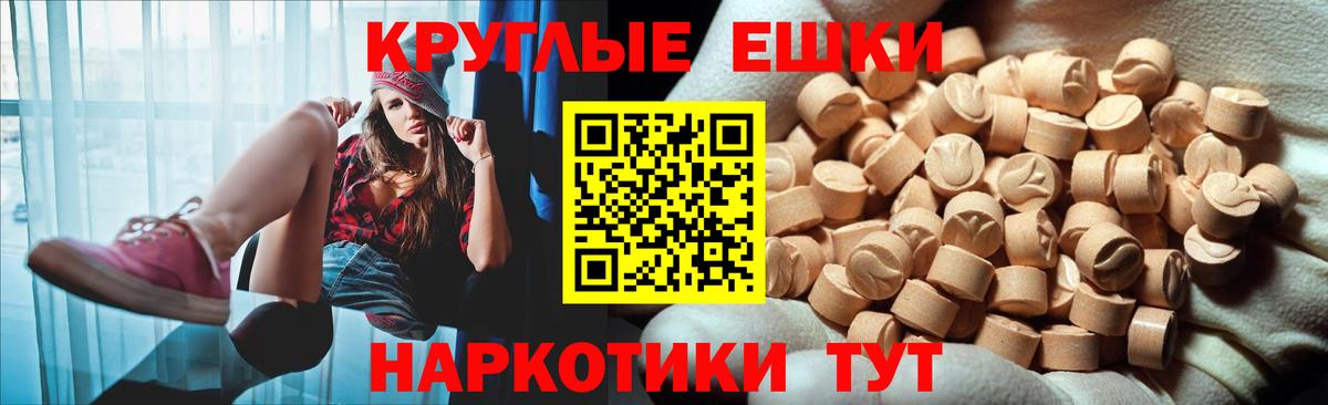 ЭКСТАЗИ louis Vuitton  ЭКСТАЗИ  Вход с VPN  Орёл  Ecstasy TESLA 