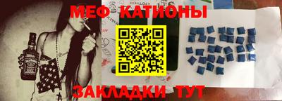 mdma Бугуруслан