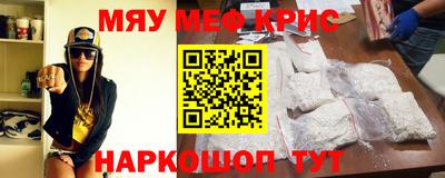 круглые Будённовск