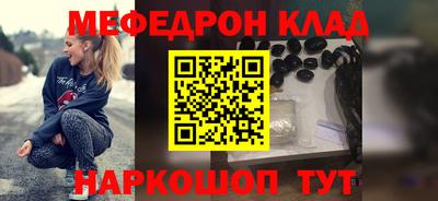 герыч Бузулук