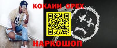 герыч Бузулук