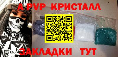 герыч Бузулук