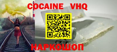 mdma Бугуруслан