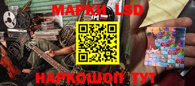 круглые Будённовск