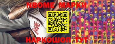 mdma Бугуруслан