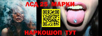 круглые Будённовск