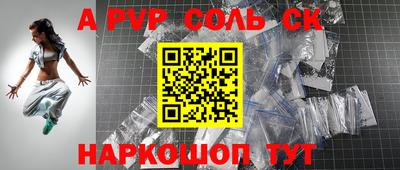 mdma Бугуруслан