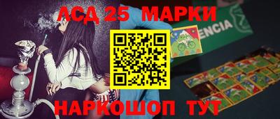 герыч Бузулук