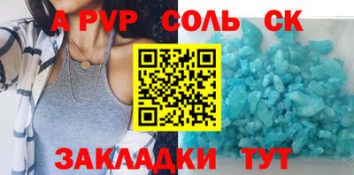 mdma Бугуруслан