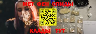 mdma Бугуруслан