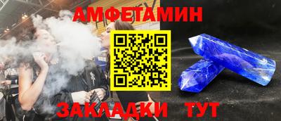 круглые Будённовск