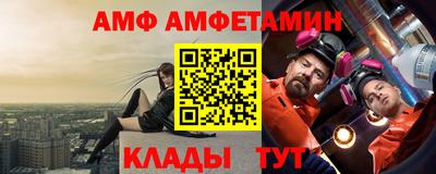 круглые Будённовск