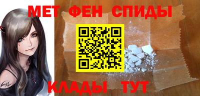 герыч Бузулук