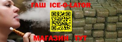 mdma Бугуруслан