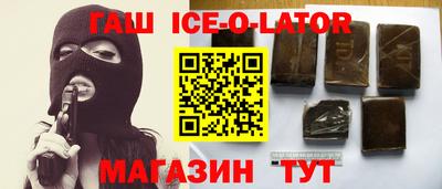 герыч Бузулук