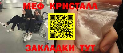 герыч Бузулук