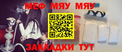 круглые Будённовск