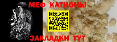 mdma Бугуруслан